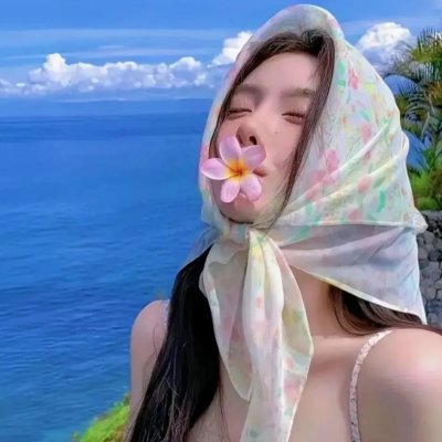 变装人生 封面